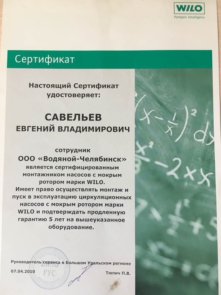 Что за маркетплейс кракен