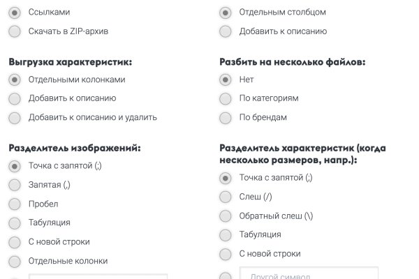 Kra33.at