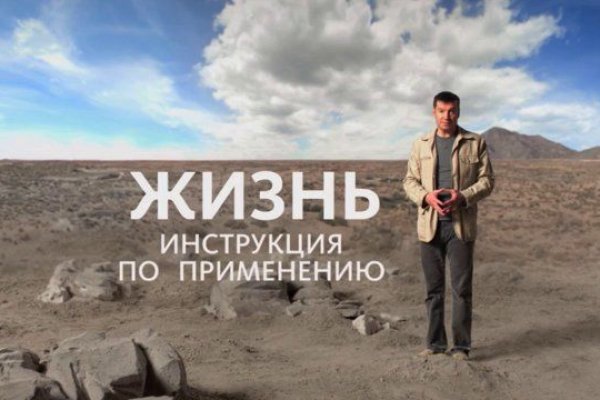 Ссылка для входа на сайт kraken