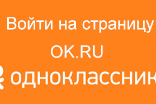 Кракен порошок