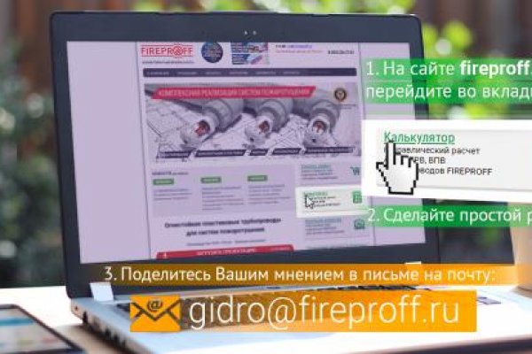 Кракен официальный сайт ссылка