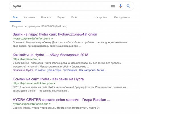 Kraken купить клад
