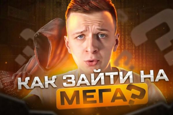 Сайт кракен официальный ссылка onion