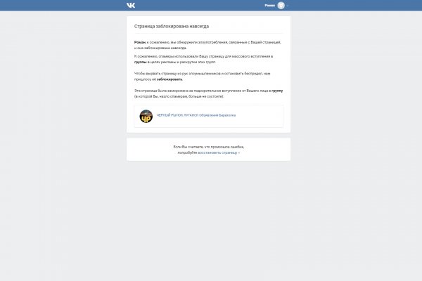 Как зарегистрироваться на кракене