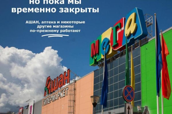 Kra46.cc Вход на сайт главная страница
