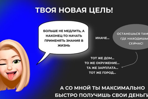 Кракен маркет даркнет тор