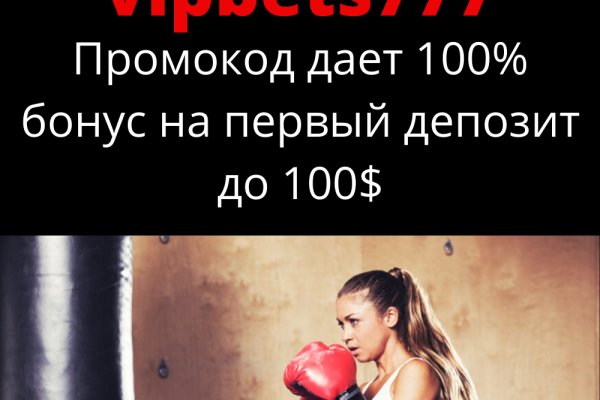 Кракен даркен