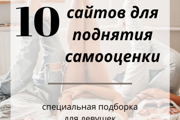 Кракен даркнет маркет ссылка тор