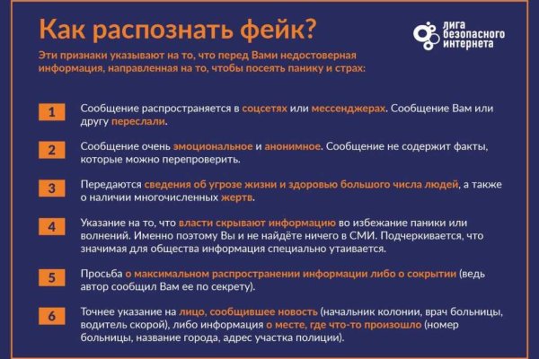Kra33.at Вход на сайт главная страница