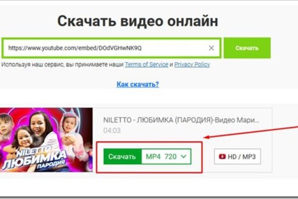 Кракен онион зеркало