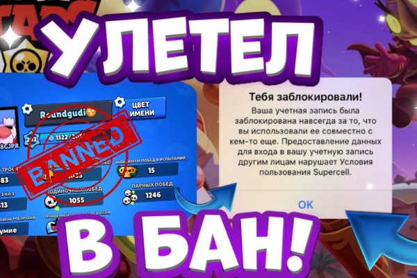 Кракен рабочая ссылка на сайт