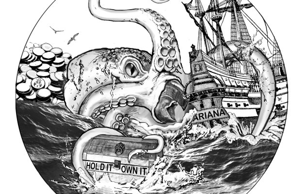 Kraken17 at