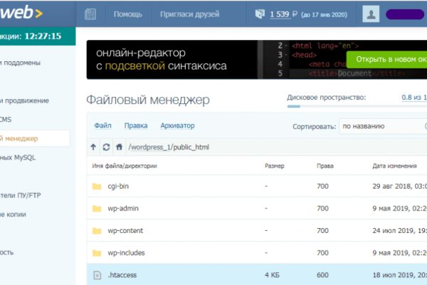 Кракен ссылка официальная в тор