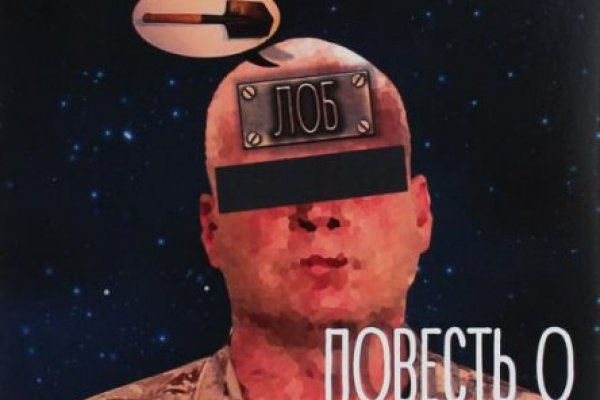 Как зайти на кракен с телефона андроид