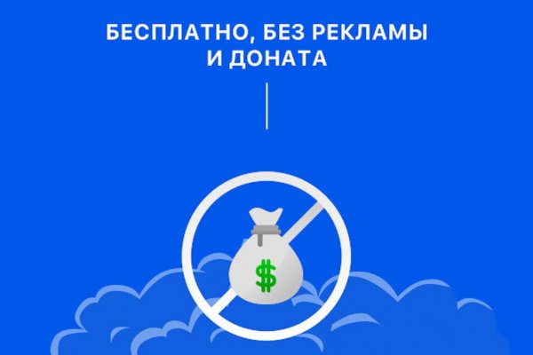 Сайт кракена актуальный