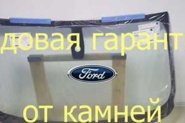 Кракен дарк сайт