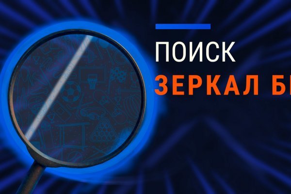 Kra46.at Вход на сайт главная страница
