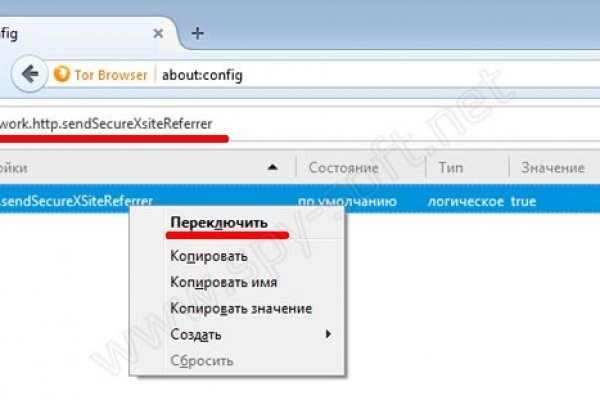 Кракен питер
