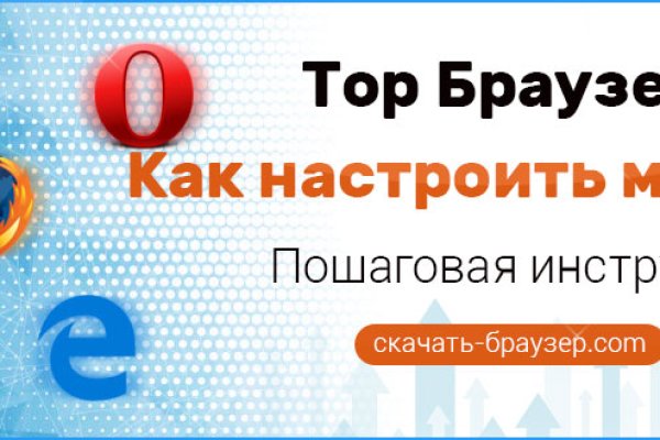 Кракен перестал работать