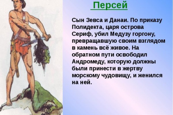 Kraken настоящая ссылка
