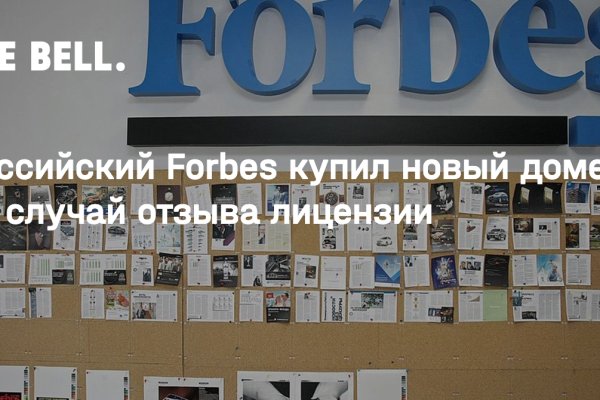 Кракен магазин тор