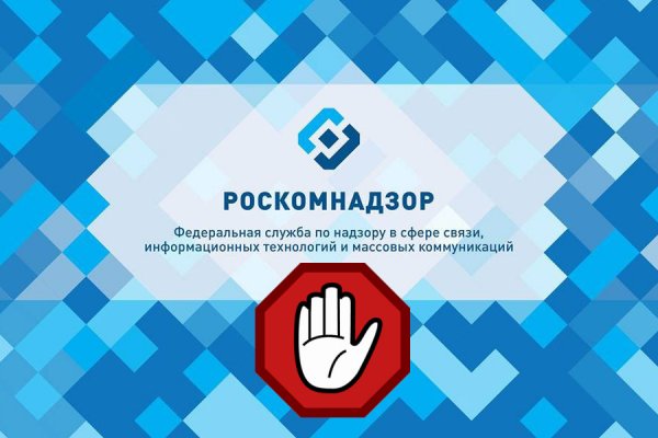 Kraken новая ссылка