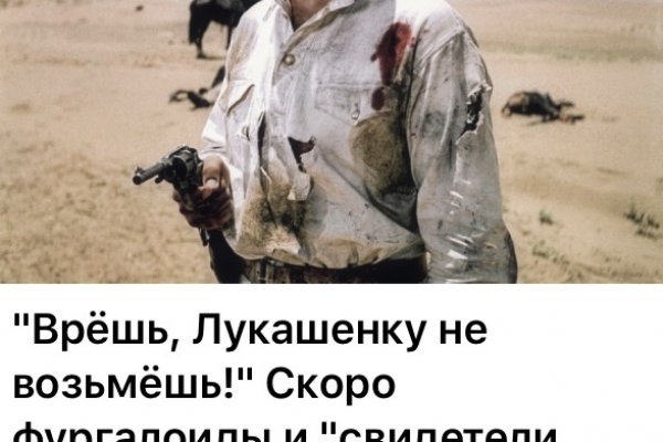 Зайти кракен через тор