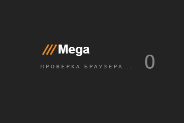 Кракен сайт даркнет ссылка