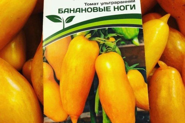 Кракен кз