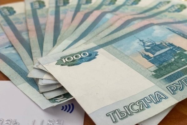 Покупки на кракене даркнет