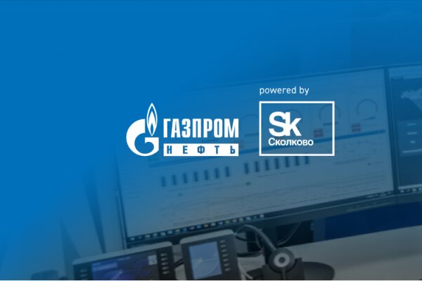 Кракен зеркало 2