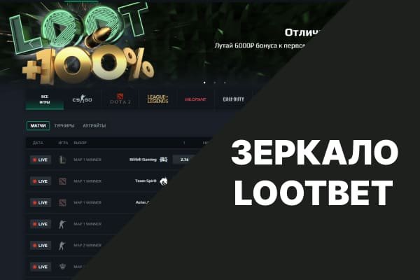 Кракен сайт ссылка онлайн