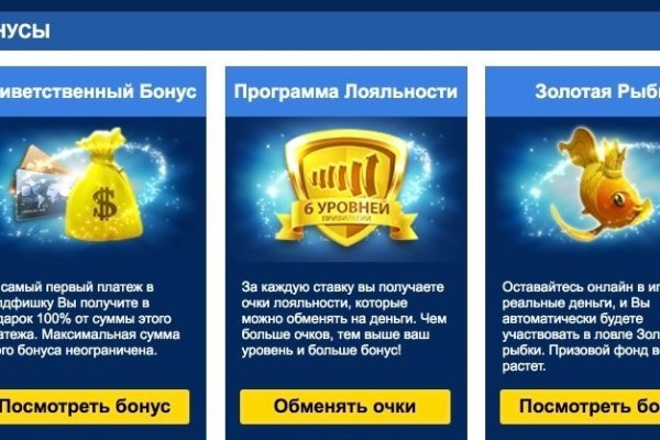 Кракен ссылка pw