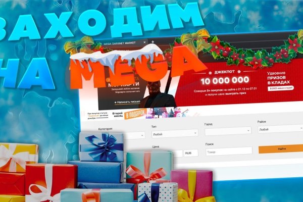 Как восстановить доступ к аккаунту кракен