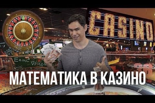 Кракен даркнет только через торг