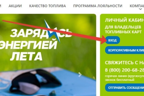 Кракен наркомаркетплейс
