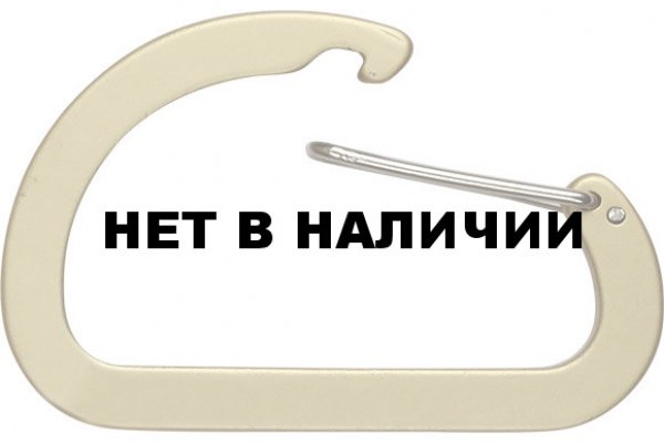 Kraken 13 at