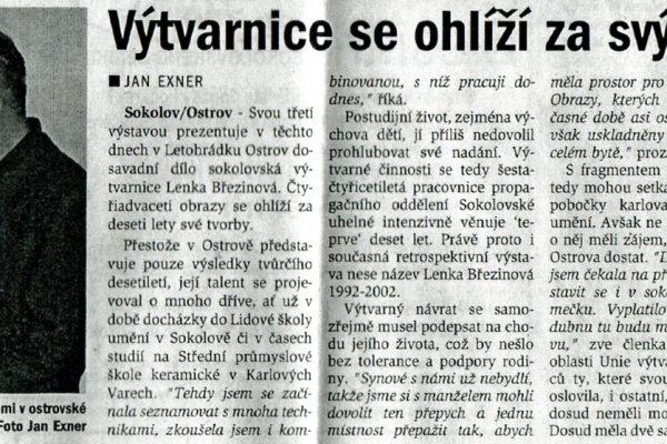 Кракен ссылка оригинал