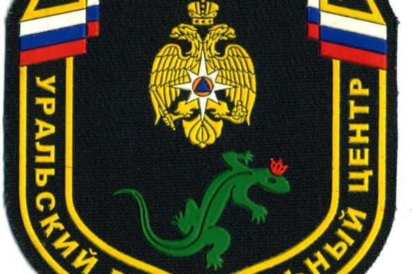 Кракен ссылка gigageek ru