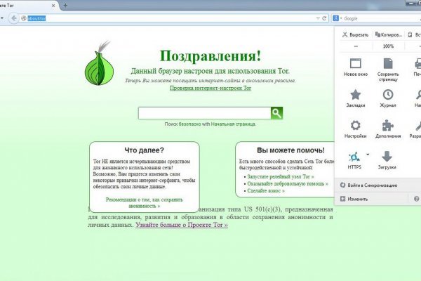 Kra36at