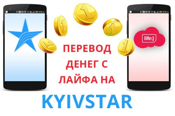 Список луковых tor сайтов