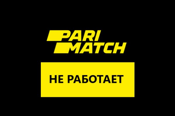 Как заказать на кракене