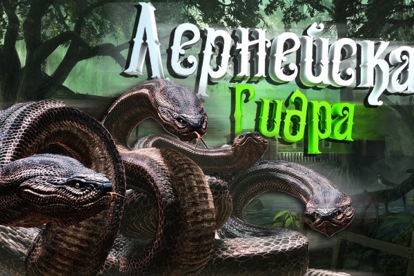 Kraken 11at