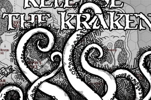 Kraken это