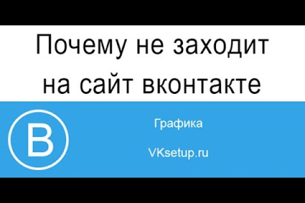 Рабочие ссылки на кракен 2025