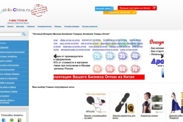 Kraken зеркало krakens13 at