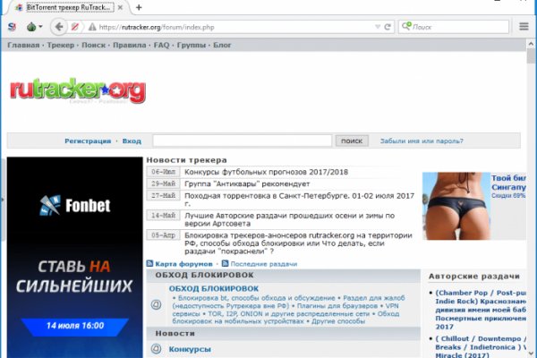 Кракен маркетплейс 2025
