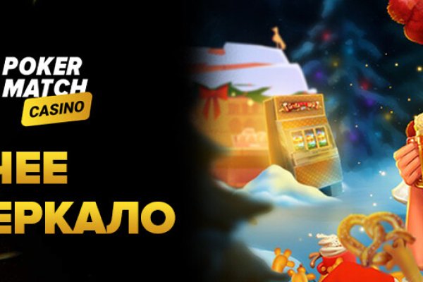 Рабочие ссылки на кракен 2025