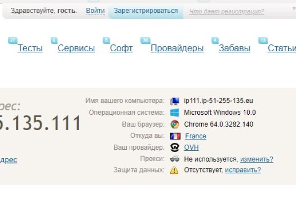 Кракен даркнет маркетплейс
