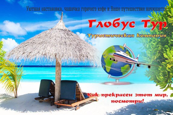 Kraken сайт магазин